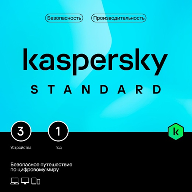 Касперский 8.png