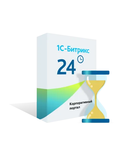 Программа для ЭВМ "1С-Битрикс24". Лицензия CRM (12 мес., стандартное продление)