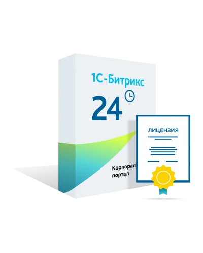 Интернет-магазин + CRM