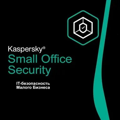 Продление Kaspersky Small Office Security (без сервера)