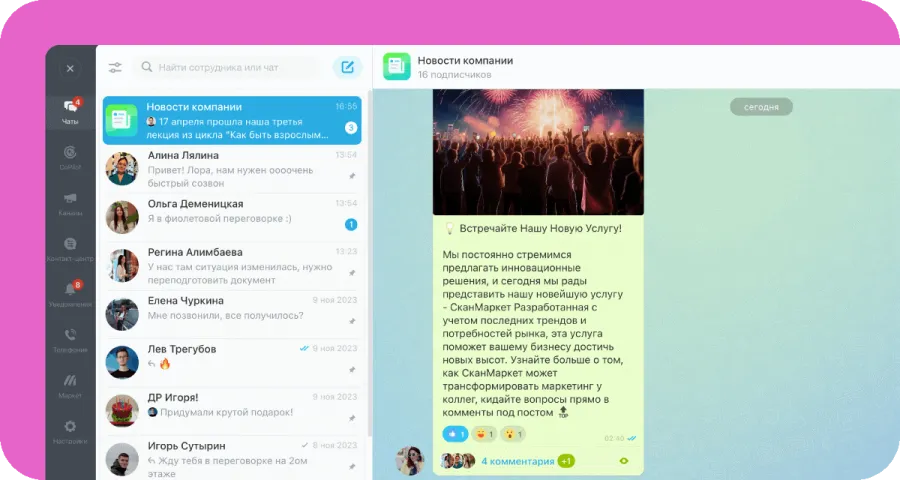 IMG_1079.png IMG_1079.png