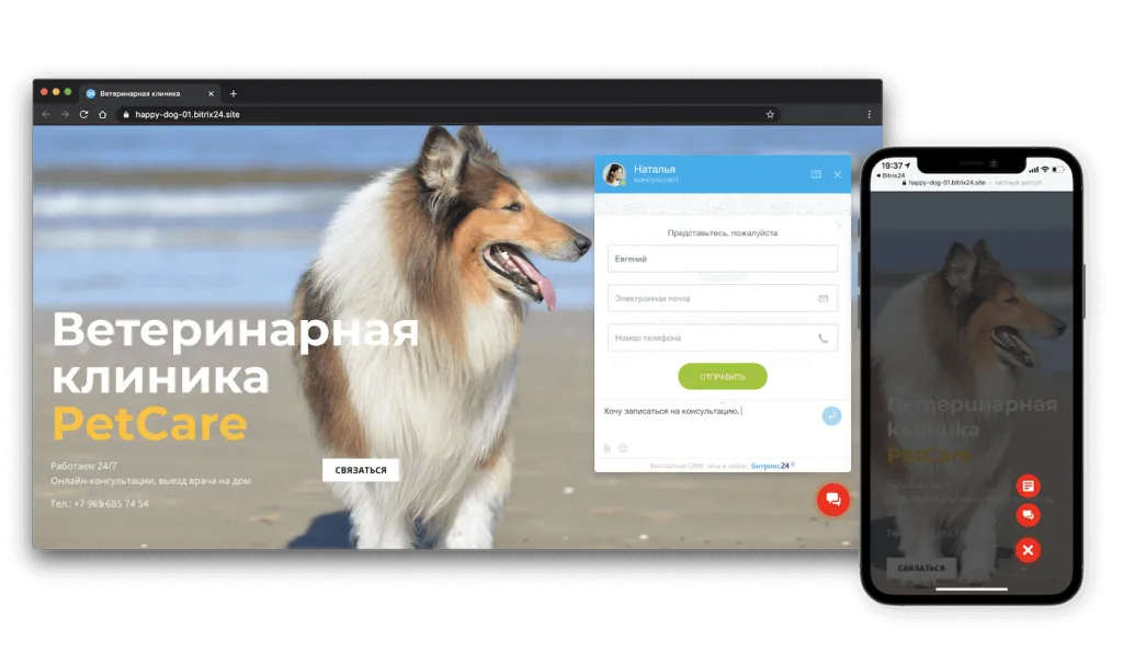 891k6trc3v43279qku9t9k3w0tq1guz1.png 891k6trc3v43279qku9t9k3w0tq1guz1.png