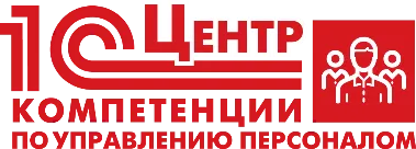 компетенции.png