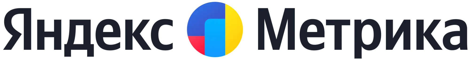 Яндекс.Метрика.png