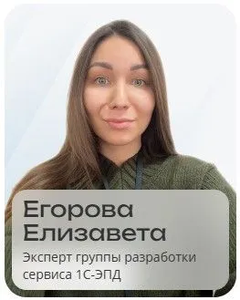 Screenshot_3.jpg