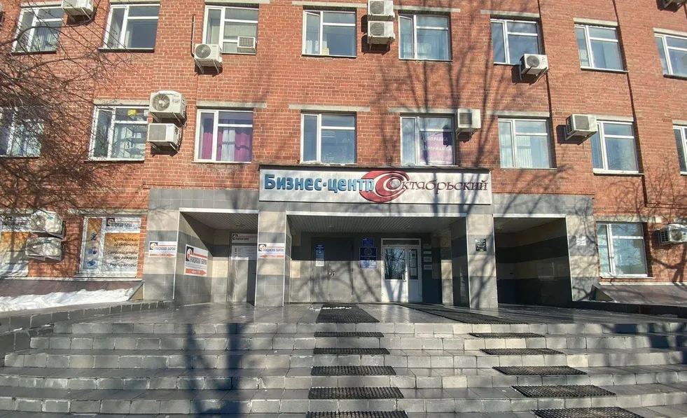 Фото 1.png