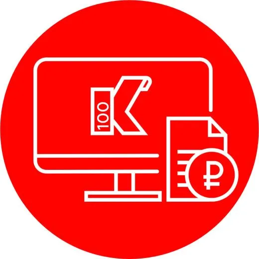 1C:Фреш-1C:Предприятие 8 через Интернет. 1С:Касса. Дополнительная касса на 12 мес.