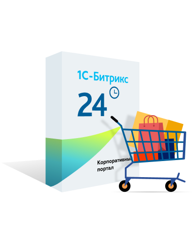 Сертификат "1С-Битрикс24. Маркетплейс" (подписка "CRM" на 12 мес.)