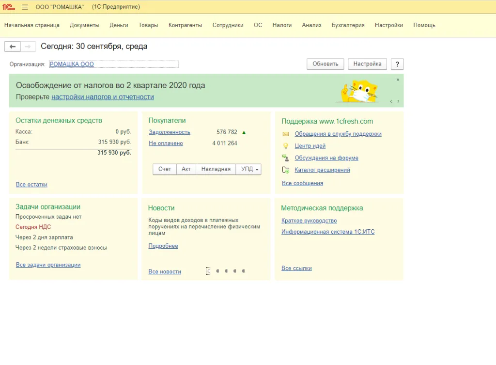 1skdd3fgf5x75dtnacc4c2gj67e5kzxy.webp 1skdd3fgf5x75dtnacc4c2gj67e5kzxy.webp