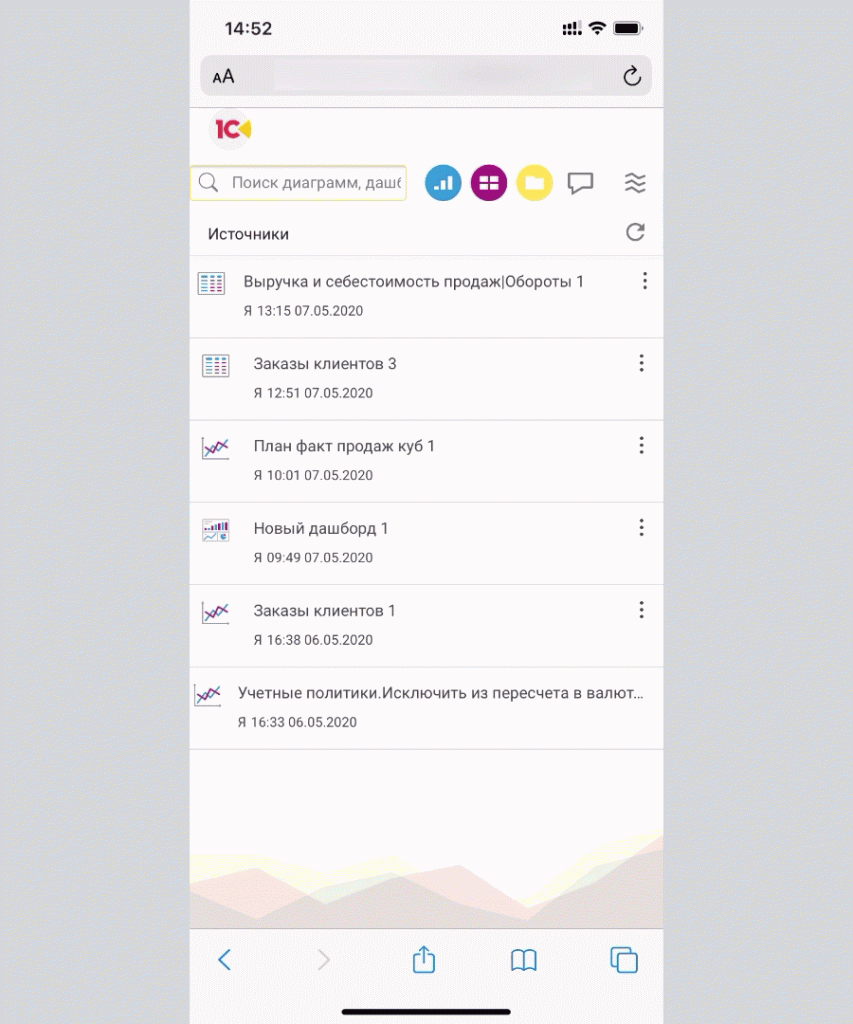 2dgcgx6jkx0wzzj98guye311xo7u0aag (1).gif