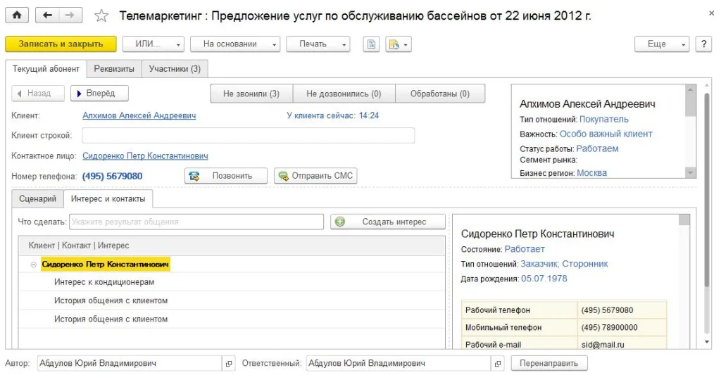 569mrhztiitr92fq0szkkz49bjl11qak (1).webp