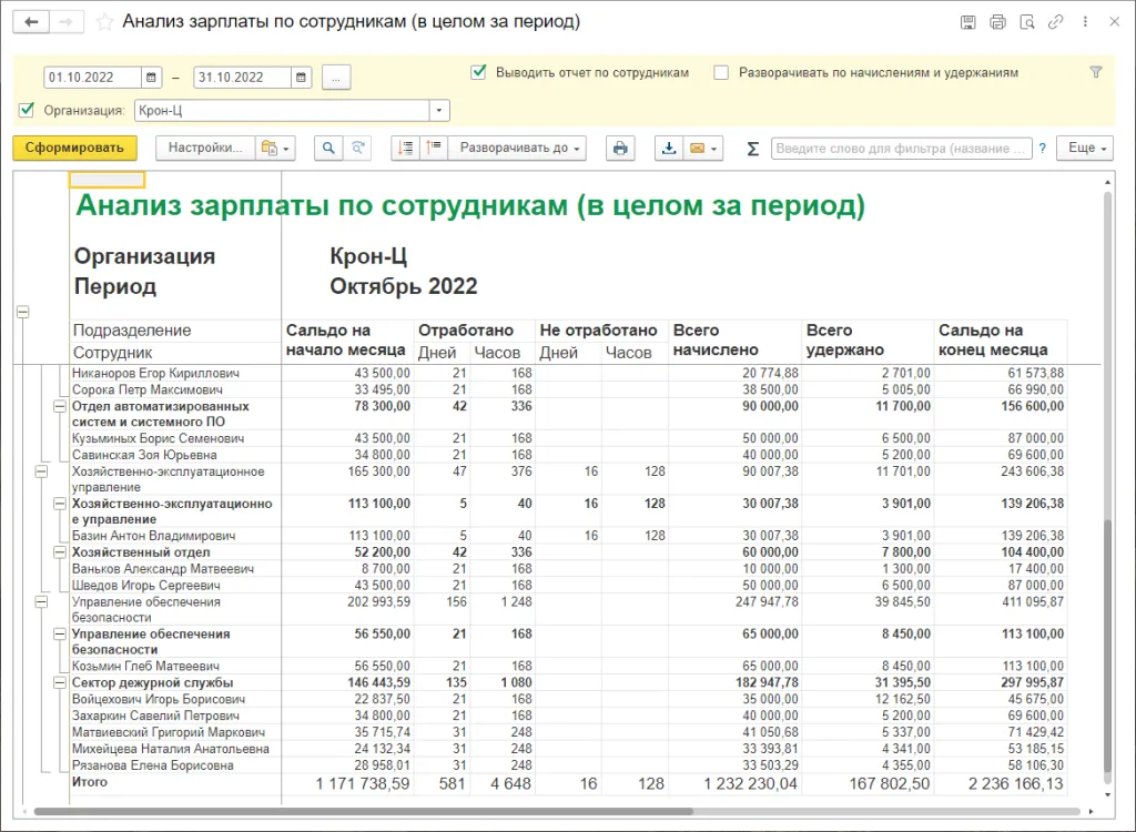 zhb995raxy57kjizvidy92brkdm0ph72.webp zhb995raxy57kjizvidy92brkdm0ph72.webp