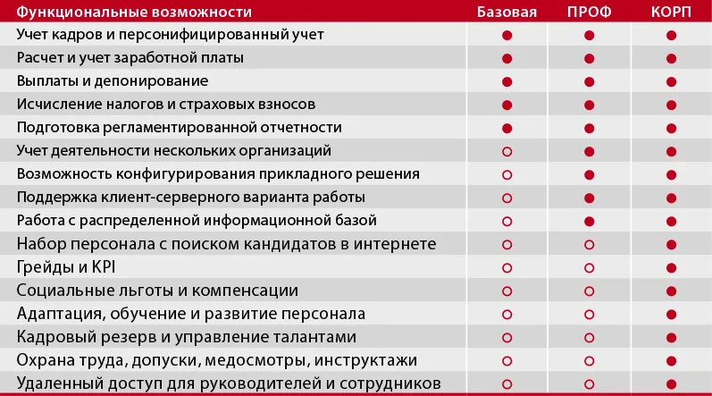 sswsizi2xhw36vqm2jhacgej4f69zocw (1).webp