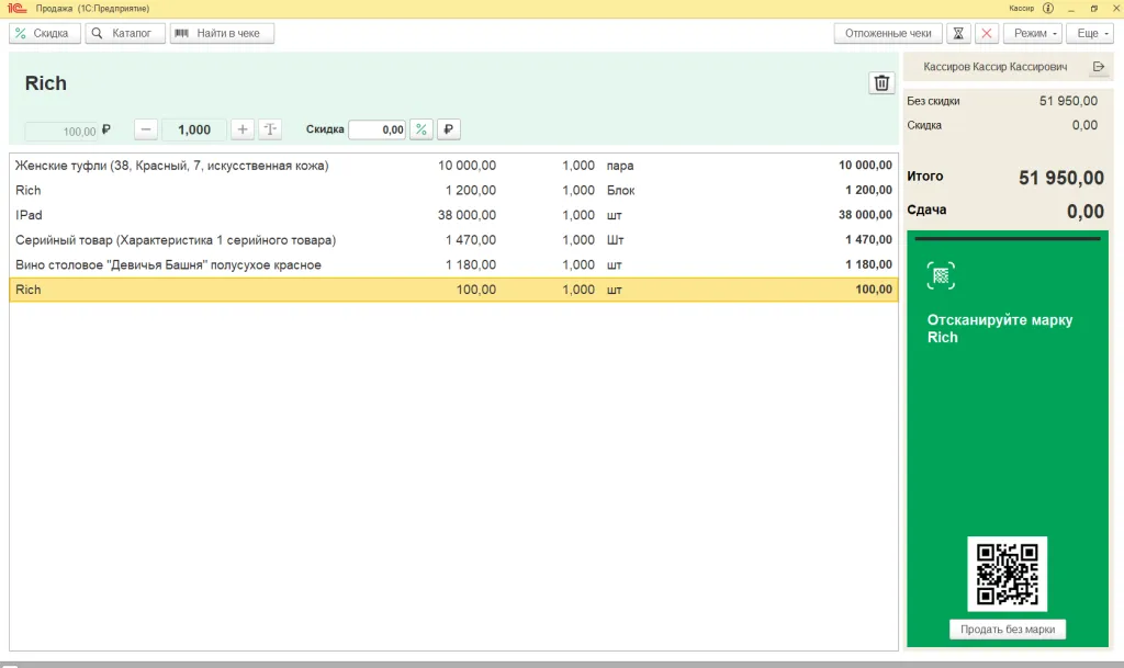 zd27o32i786joeq97rcyznvj5kowdxz0 (1).webp