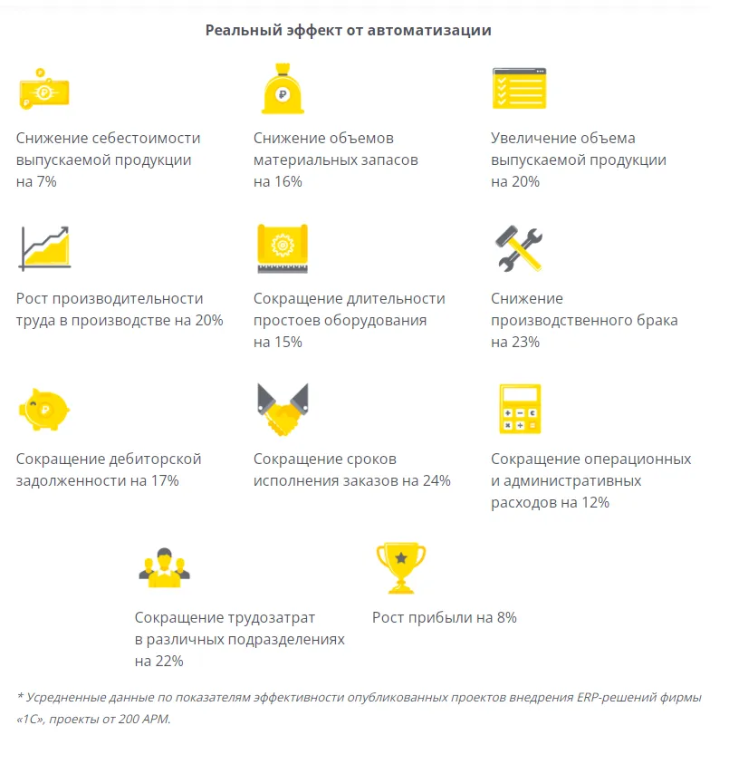 bxaph8oyy0163y92sekcq0pdelbd07ce (1).webp