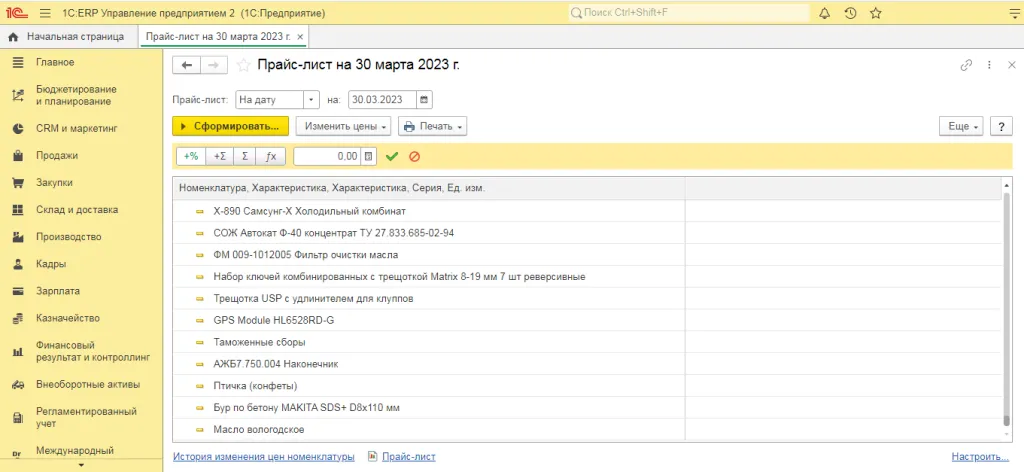 89umm674g6mskr2g5c6zco67bajagfwb.webp 89umm674g6mskr2g5c6zco67bajagfwb.webp