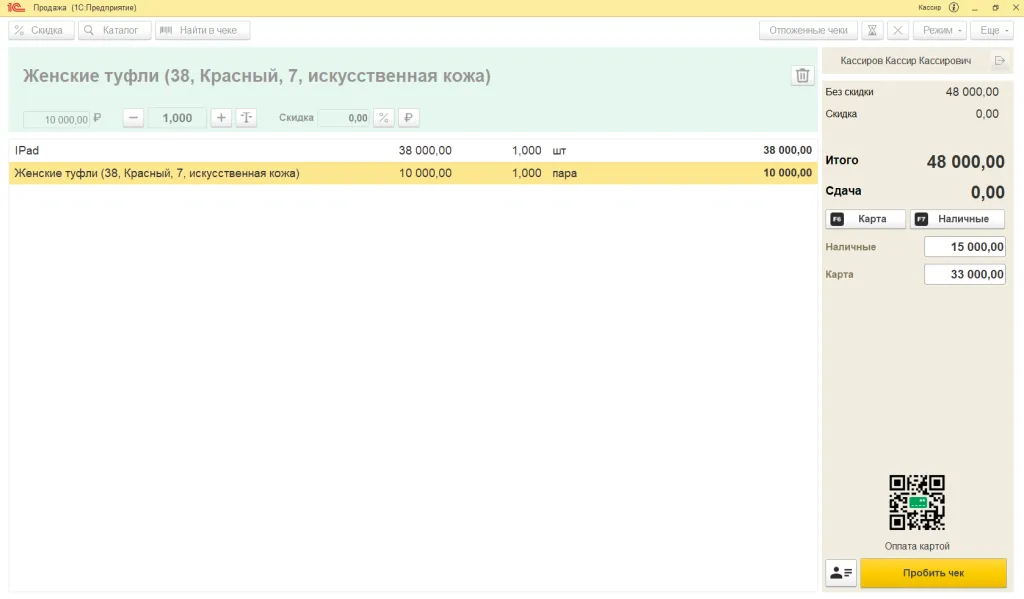 115rujs5m7pfqdw3vzi4jybmlqric9om (1).webp