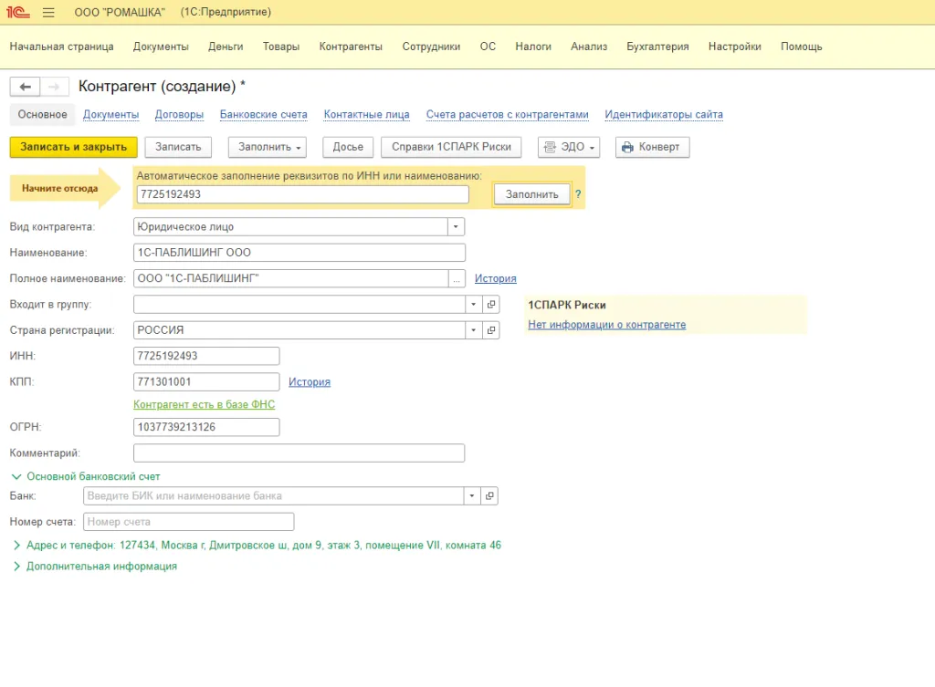 fewpn6751609wshu3vskqik29kwmr9nc.webp fewpn6751609wshu3vskqik29kwmr9nc.webp